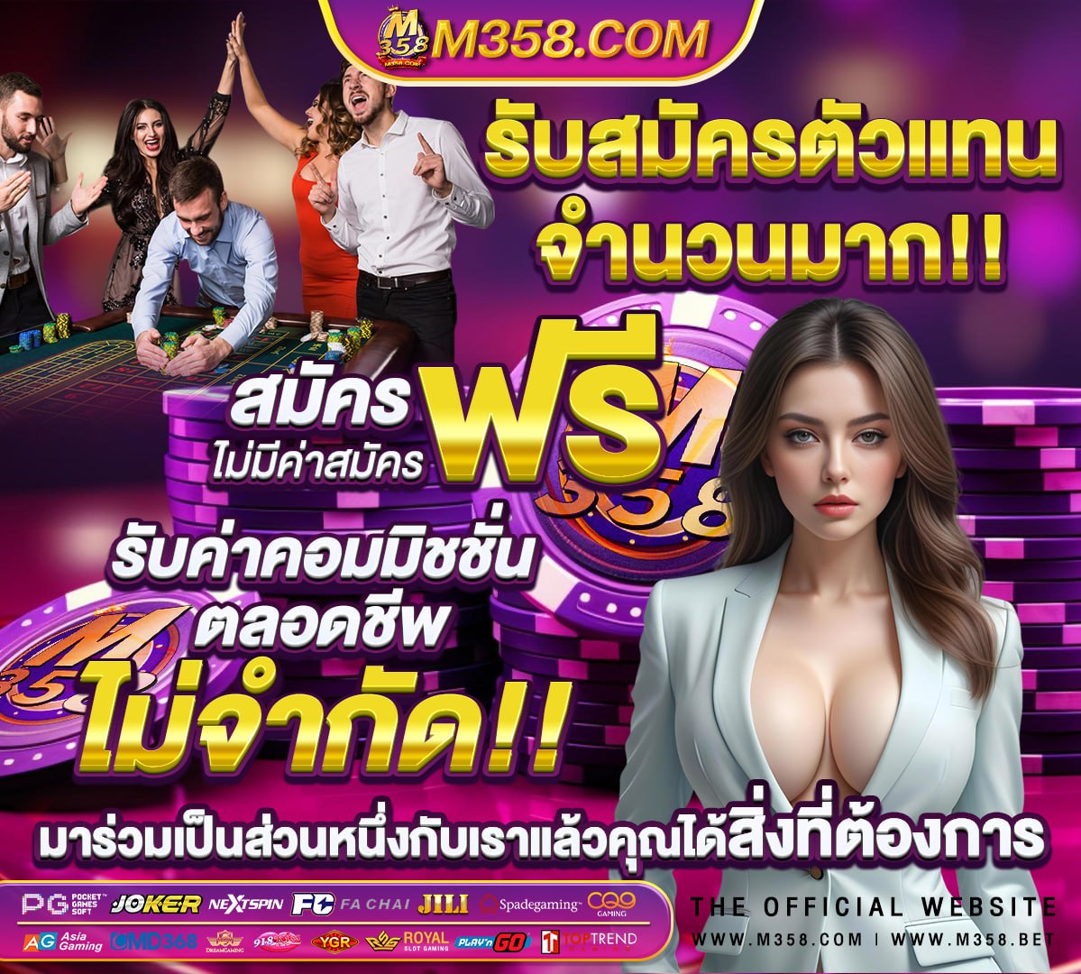 หลักการ ทํางาน วงจร คลาส ดี